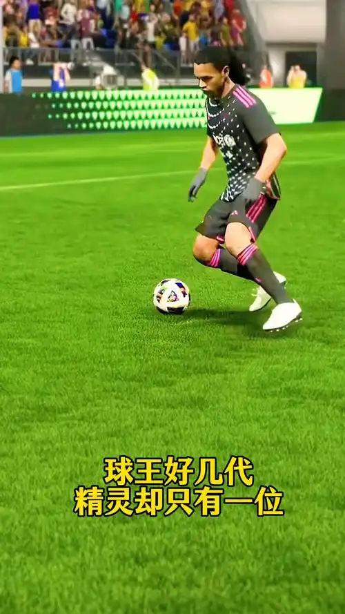 这种长远的