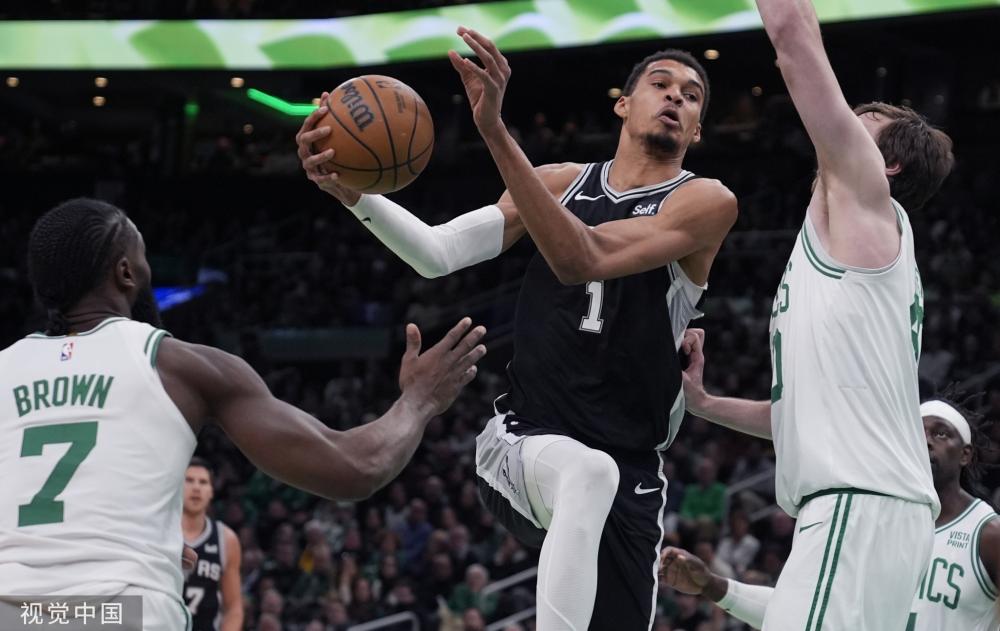 滕森和阿劳 滕森和阿劳